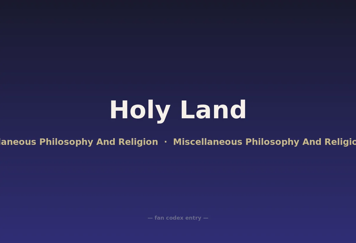 Holy Land