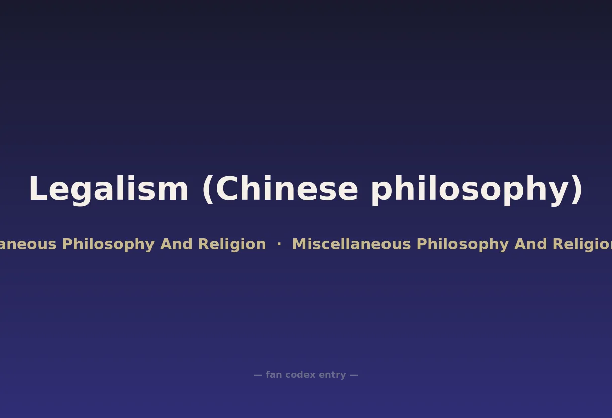 Legalism (Chinese philosophy)